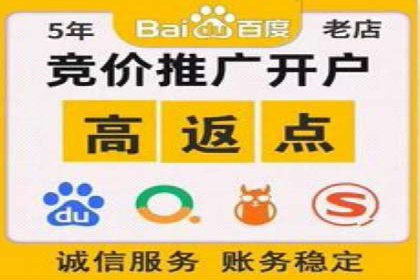 移动端信息流广告的创意展示与效果分析